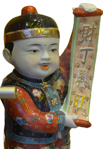 Chinesische Porzellanfigur, Mann mit Schriftrolle